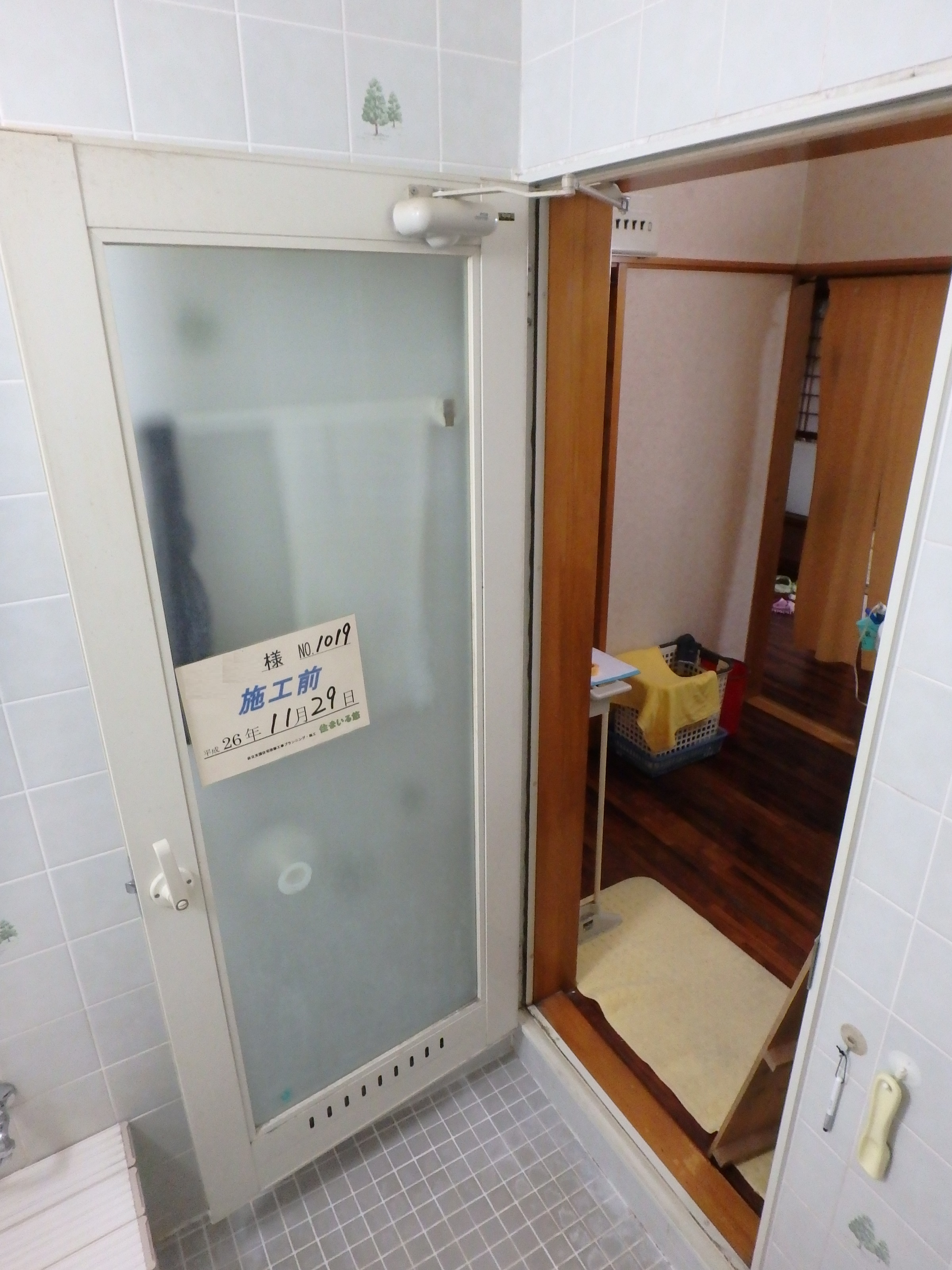 046 浴室ドアの変更 神奈川県愛甲郡K様 自立支援住宅改修工事 プランニング・施工｜住まいる悠